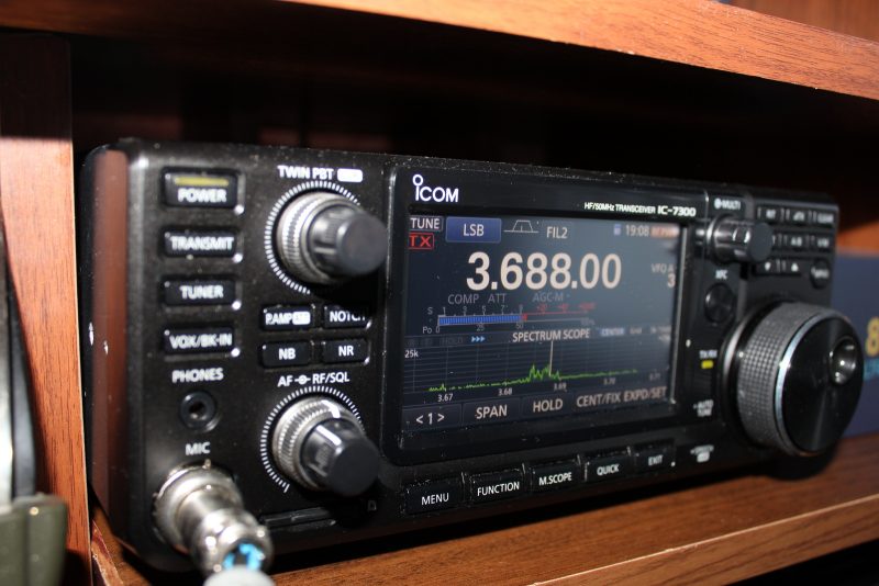 Трансивер IC-7300